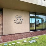 Cafe・321 - 