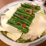 博多もつ処 東屋 - 