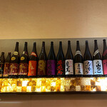 博多もつ処 東屋 - 