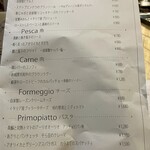 grill&Italian Falo' 会津若松店 - 
