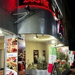 grill&Italian Falo' - 