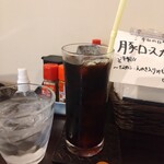 洋食 ツバキ亭 - 