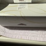 シャトレーゼ 水戸店 - 