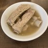 Song Fa Bak Kut Teh Suntec City