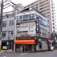 近江牛専門店 近江かど萬 - 