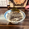くり坊 - 岩のりらーめん　900円