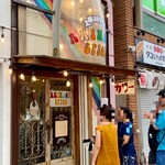 レインボウスパイス - 