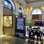 太二酸菜魚 - 外観