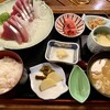 Amimoto Bekkan - 