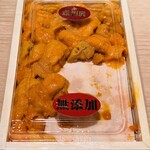 蓬左茶寮 - 赤利尻　イチカワ北海食品