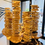 蓬左茶寮 - 雲丹の折