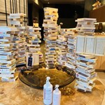 蓬左茶寮 - 雲丹の折