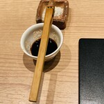 259361612 - 醤油と塩