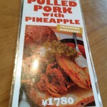 ザ バーガーショップ 393 - 