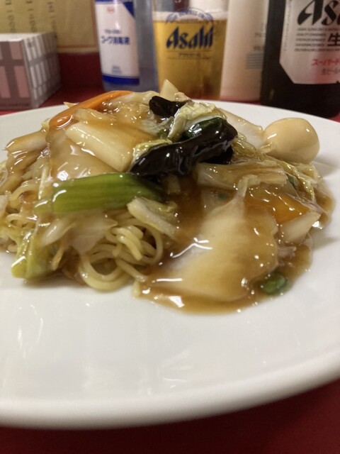 Chinese Karen photo 2