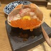 スシエビス 恵比寿本店