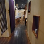 ディスカバリーカフェ - 