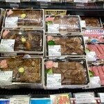 神戸ビフテキ亭デリ - 