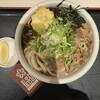手打うどん 長谷沼