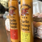 パーラー レッドドラゴン - 