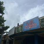 パーラー レッドドラゴン - 