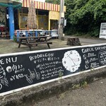 パーラー レッドドラゴン - 