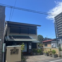 よし町 - 