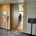 ヒルトン沖縄瀬底リゾート - 