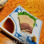 いし津 - 
