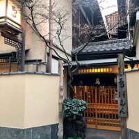 ぼたん - 