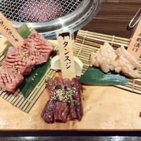 上野太昌園 上野別館 - 上たんステーキ、タンスジ、上ミノ塩麹漬け(二人前)