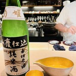 蓬左茶寮 - 日本酒③
