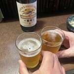 おかめ - カンペー♪(*^^)o∀*∀o(^^*)♪