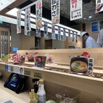 廻転とやま鮨 銀座 - 