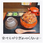 肉食家さんのハンバーグ にくきゅうグリル - 