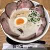 ラーメン家 みつ葉  あべの出張所