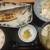 武屋食堂 卸町店