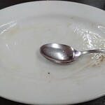 マルトクラーメン - 