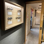 炭焼ひつまぶし鰻 むなぎ - 