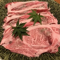 銀座 牛乃季 - 
