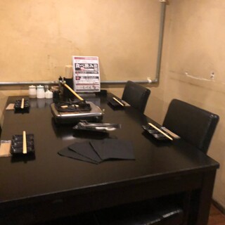 ジンギスカン えいじん_2