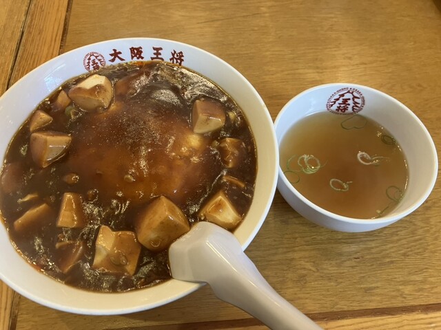 Osaka Osho Nakakan Senri Ten photo 3