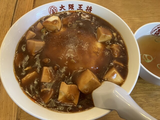 Osaka Osho Nakakan Senri Ten