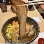 麺屋･國丸。 - 