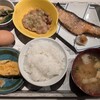 ふ定食屋