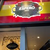 スペインレストラン 銀座エスペロ