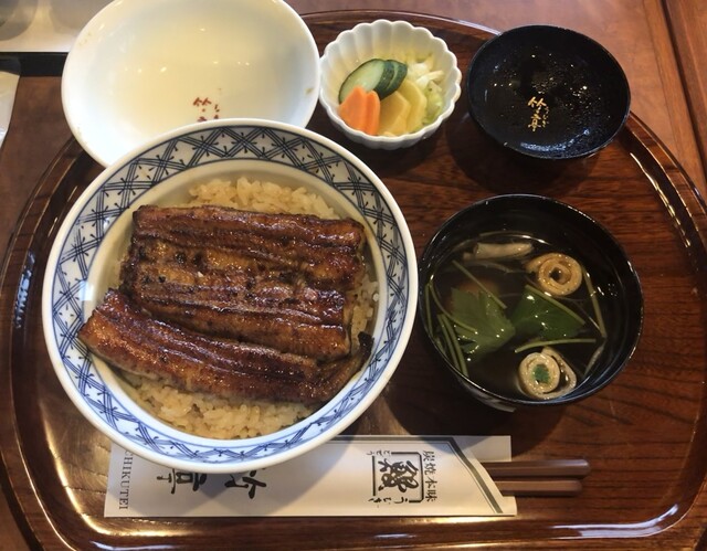 竹亭 本店 - 黒松（うなぎ）の写真