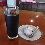 シェーンガルテンおみ - 