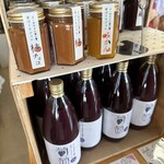 葡萄のふくおか - 