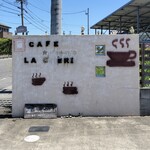 ラシェリ - 